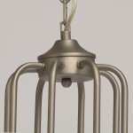 Светильник Mw light 614012108