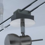 Светильник De Markt 550011605