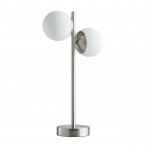 Настольная лампа De Markt 710030602