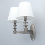 Светильник Mw light 700022602