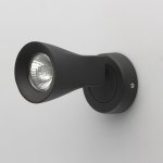 Светильник De Markt 545022601