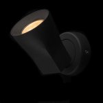 Светильник De Markt 545022601