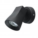 Светильник De Markt 545022601