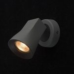 Светильник De Markt 545023101