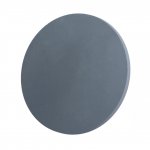 Светильник настенный Arte lamp A1510AP-1GY NIMBO