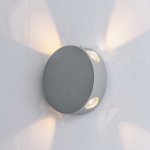 Светильник настенный Arte lamp A1525AP-1GY TAMBURELLO