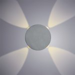 Светильник настенный Arte lamp A1525AP-1GY TAMBURELLO