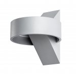 Светильник бра Arte Lamp A1705AP-1GY серый ANELLO