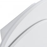 Светильник настенный Arte lamp A1719AP-1WH TRIO