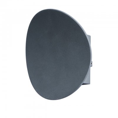 

Светильник Arte Lamp A6079AL-1GY NIMBO, A6079AL-1GY