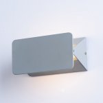 Светильник настенный Arte lamp A6164AP-1GY ELVIN