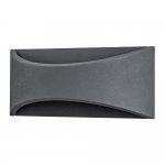 Светильник Arte lamp A8288AL-1GY DINO