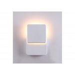 Ландшафтный настенный светильник Novotech 357827 KAIMAS