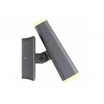 Ландшафтный настенный светильник Novotech 357828 KAIMAS