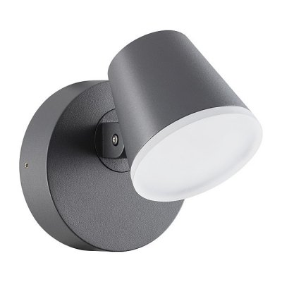 

Ландшафтный настенный светильник Novotech 357830 KAIMAS, 357830