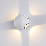 Ландшафтный настенный светильник Novotech 357832 CALLE