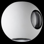 Ландшафтный настенный светильник Novotech 357832 CALLE