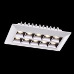 Встраиваемый светодиодный светильник Novotech 357835 ANTE