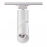 Трековый светодиодный светильник Novotech 357837 UNION