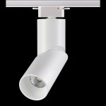 Трековый светодиодный светильник Novotech 357837 UNION