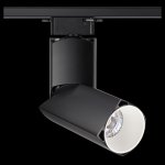 Трековый светодиодный светильник Novotech 357839 UNION