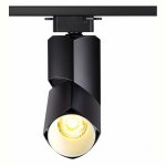 Трековый светодиодный светильник Novotech 357839 UNION