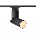 Трековый светодиодный светильник Novotech 357839 UNION