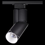 Трековый светодиодный светильник Novotech 357840 UNION