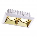 Встраиваемый светодиодный светильник Novotech 357847 AN