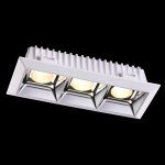 Встраиваемый светодиодный светильник Novotech 357848 ANTE