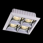 Встраиваемый светодиодный светильник Novotech 357850 ANTE