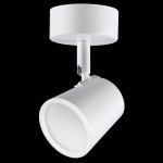 Накладной светодиодный светильник Novotech 357852 CAMPANA