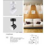 Накладной светодиодный светильник Novotech 357852 CAMPANA