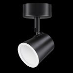 Накладной светодиодный светильник Novotech 357853 CAMPANA