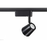 Трековый светодиодный светильник Novotech 357860 CAMPANA