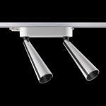 Трековый светодиодный светильник Novotech 357864 ZEUS