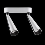 Накладной светодиодный светильник Novotech 357866 ZEU