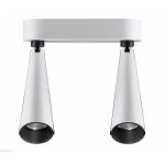 Накладной светодиодный светильник Novotech 357866 ZEU