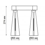 Накладной светодиодный светильник Novotech 357866 ZEU