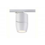 Трековый светодиодный светильник Novotech 357867 ZEUS