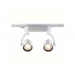 Трековый светодиодный светильник Novotech 357869 ZEUS