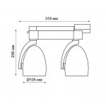 Трековый светодиодный светильник Novotech 357869 ZEUS