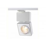 Трековый светодиодный светильник Novotech 357871 ZEUS