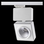 Трековый светодиодный светильник Novotech 357871 ZEUS