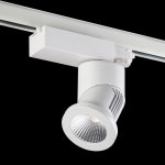 Трековый светодиодный светильник Novotech 357873 PROMETA