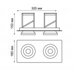 Встраиваемый светодиодный светильник Novotech 357874 PROMETA