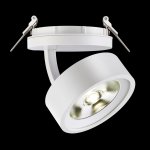 Встраиваемый светодиодный светильник Novotech 357875 PROMETA