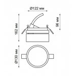 Встраиваемый светодиодный светильник Novotech 357875 PROMETA
