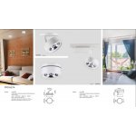 Трековый светодиодный светильник Novotech 357876 PROMETA