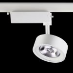Трековый светодиодный светильник Novotech 357876 PROMETA